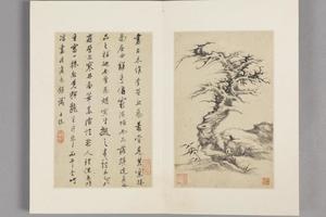 查士标枯木竹石册