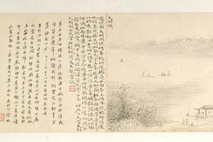黄易岱麓访碑图册