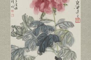 齐璜、王雪涛合画牡丹蜂蝶图轴