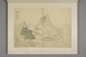 上官周山水人物册