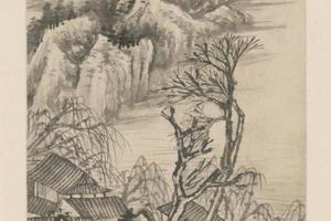 原济山水图册