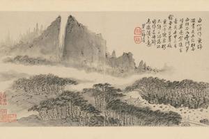 梅清黄山图册
