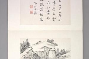 秦祖永山水册