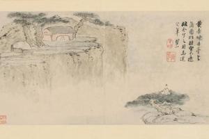 梅清黄山图册