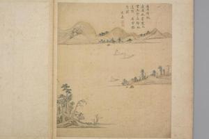 文嘉潇湘八景册