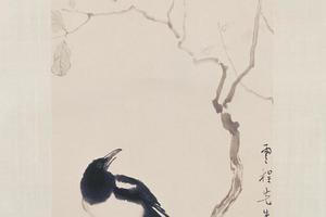 徐悲鸿秋喜图轴