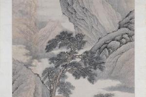 王概云山清峙图轴
