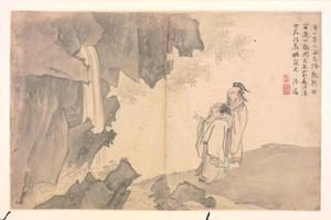 郭汾涯山水人物册