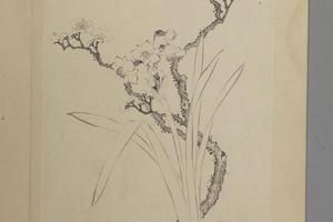 邵弥山水花卉册