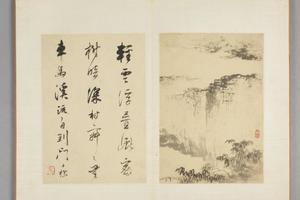 查士标书画合壁册