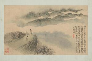 原济山水图册