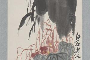 齐璜海棠镜心