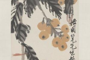 齐璜枇杷朱兰轴
