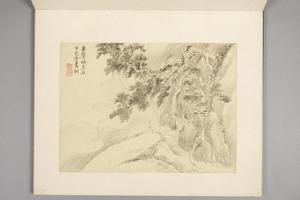 王翚山水竹石册
