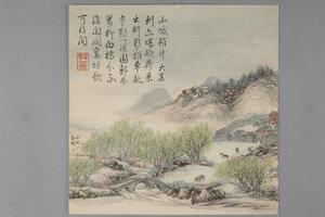 金廷标山水册