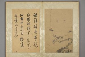 陈继儒梅花对题图册