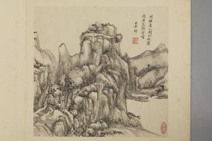 王原祁草堂十志图册
