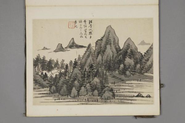 沈灏山水图册