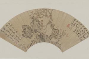 文徵明红杏湖石图扇页