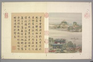 陈枚山水楼阁册