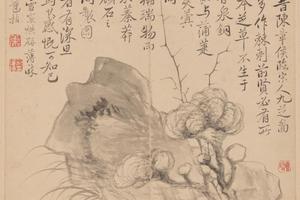 范廷镇花卉册