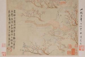 金农山水人物册