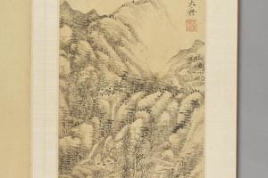 王原祁山水册