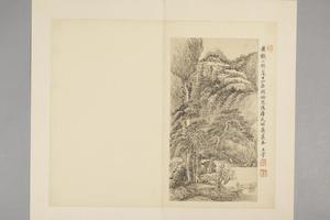 王翚拟前人诗意册