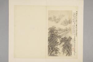 王翚拟前人诗意册