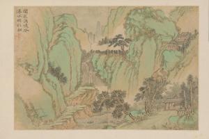 金学坚山水图册