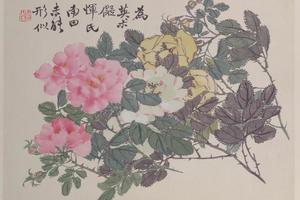 赵之谦花卉册-花卉页
