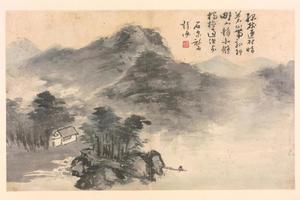 施雨山水花卉册