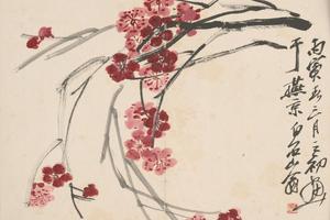 齐璜诗画合册