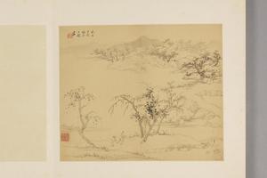 查士标山水册