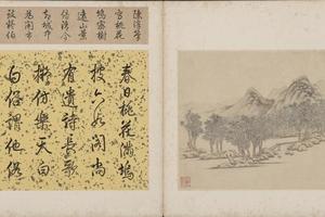 明人西山胜景合壁册-陈淳桃花坞页