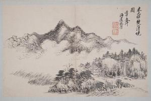 王翚等九家山水册-杨晋楚山清晓图页