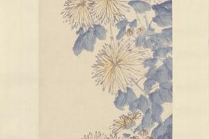虚谷菊花轴