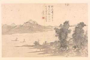 施雨山水花卉册