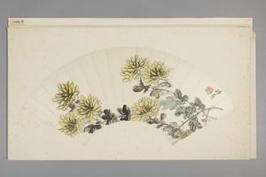 陈衡恪菊花扇