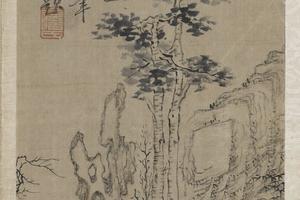 仿倪瓒山水册8帧--画册