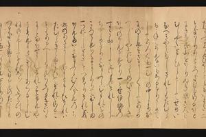 田村家庭绘卷-画册