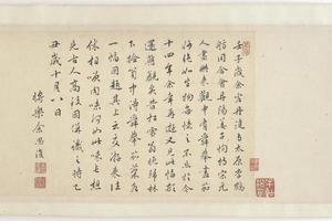 茄子图页