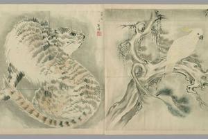 土佐并光琳风 3人物卷-画册