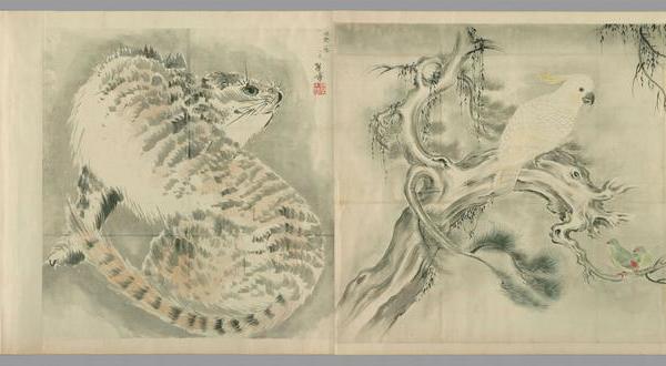 土佐并光琳风 3人物卷-画册