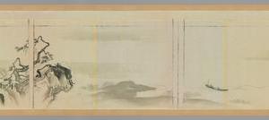 明清仿古粉本-7- 胜白 山水枇杷葡萄花卉卷-画册