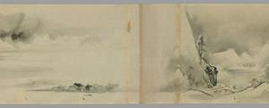 明清仿古粉本-1- 胜白 山水卷-画册