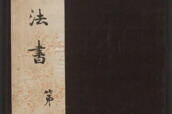 出师颂章草书全卷_晋_索靖高清作品集- 同样APP 出师颂章草书全卷_晋_索靖高清作品集- 同样APP