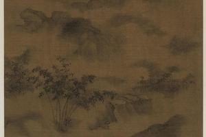 山水画册12页-画册