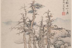 仿宋元册页12开-画册