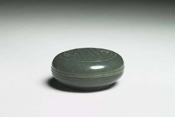 西元1644-1911年 清 碧玉小圆盒